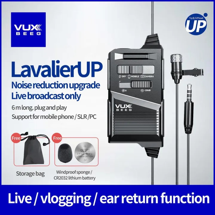 VUX BEEG UP10 Omnidirectional Lavalier Clip-on Lapel Microphone for Smartphones, DSLR, Camcorder Audio Recorders & Vlogging. 
