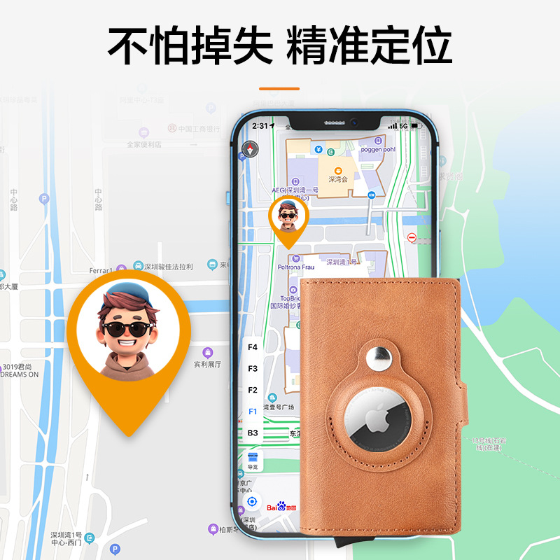 Cross border e-commerce exclusie automat pop-up card bag anti-theft brush leather multitional Airtag wallet card holder. 
