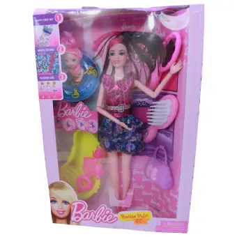 barbie doll set buy online