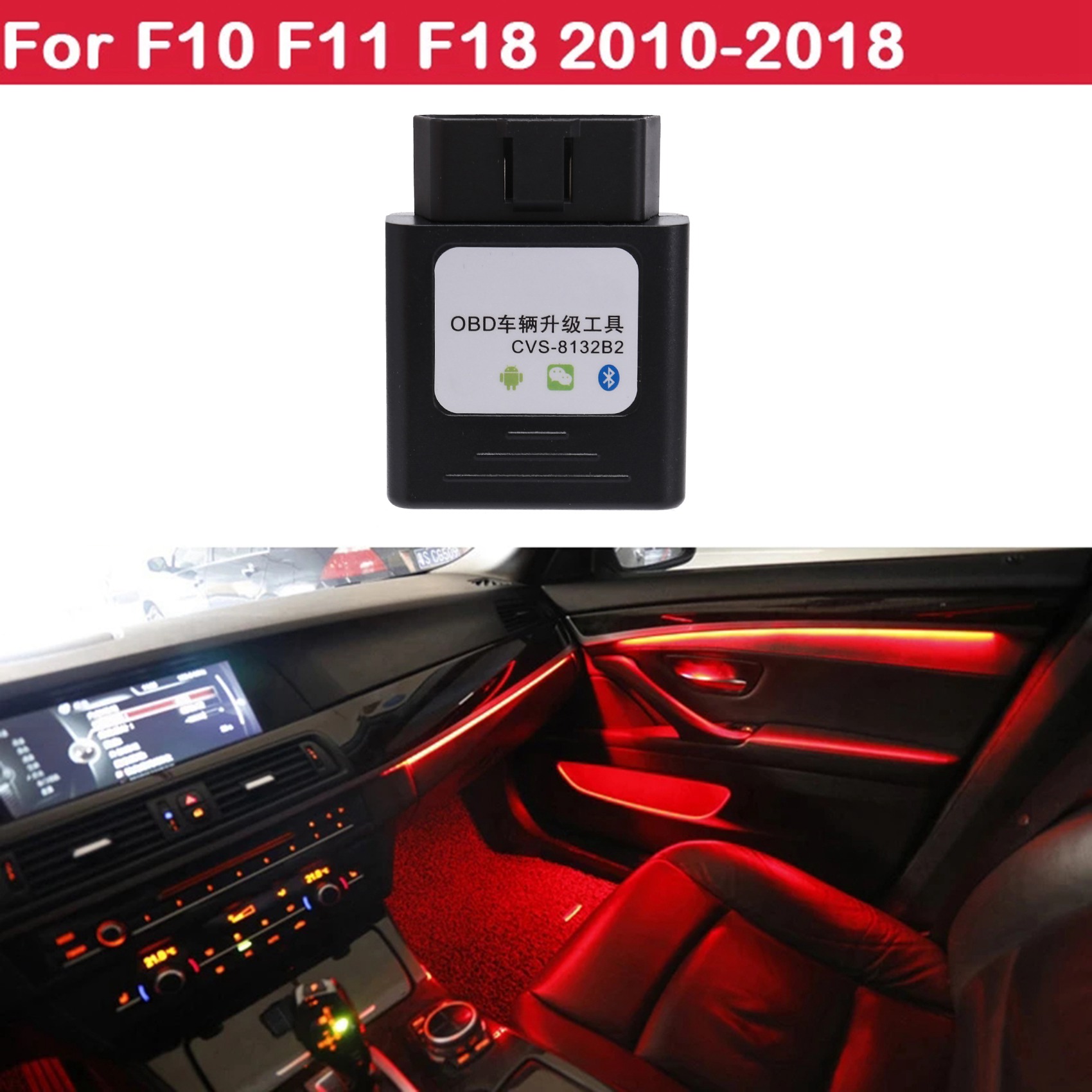 Car Ambient Light OBD Coding for - A//GLC/GLA//CLA Class - A3/A4L/A5/A6L/A7/A8L/Q2L/Q3/Q5/Q5L/. 