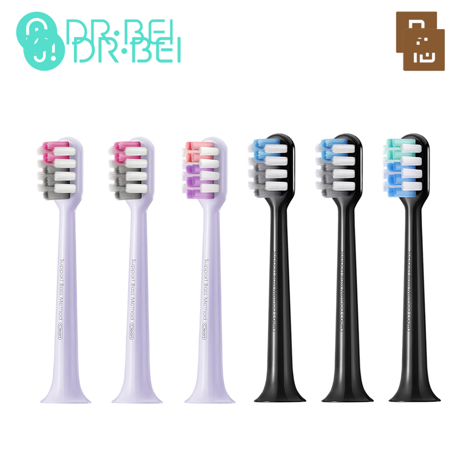 NYT 3Pcs · Toothbrush Part Ultrasonic Lightweight Ultra-Fine Bristles Tooth Cleaner Brushes Head For By-V12. 