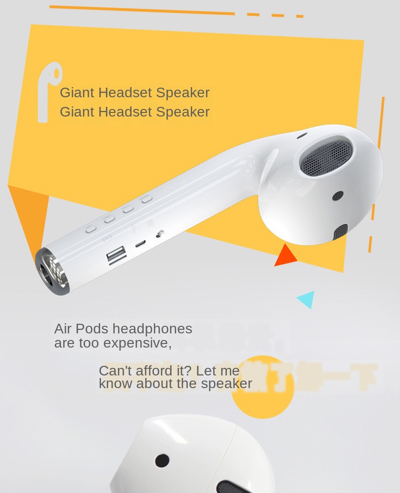 airpods with speaker