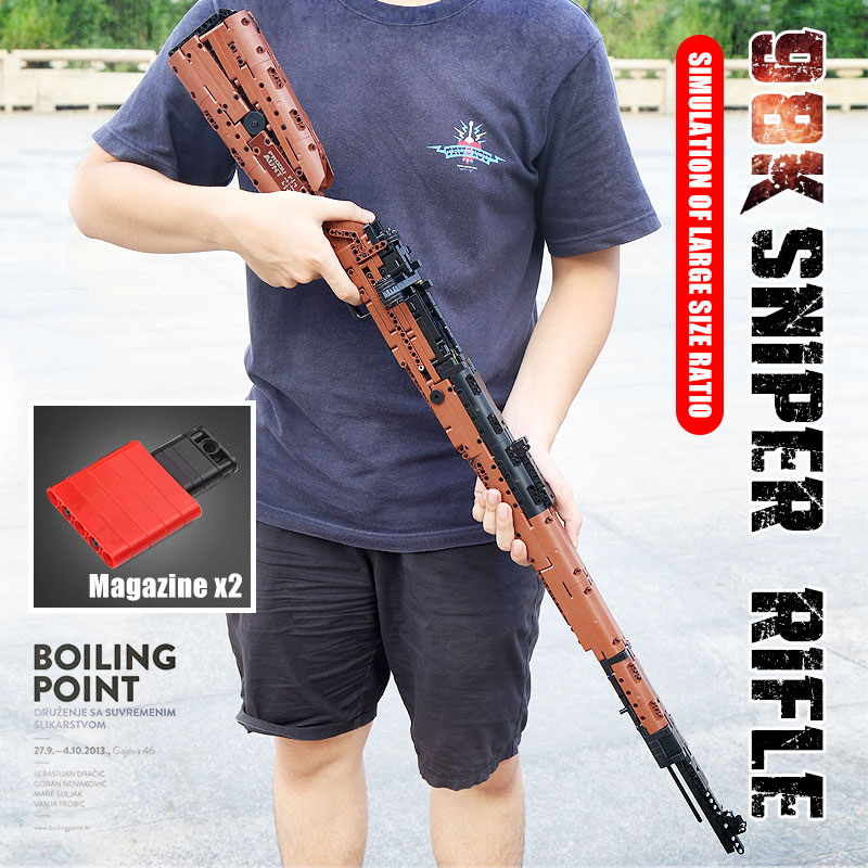 BeginnerBer WW2 Creative AWM Rifle Barrett AKM Building Blocks, M24 Military s Series Modle Set Boy s Birthday Gifts. 