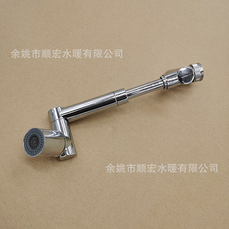 Telescopic robotic arm, universal faucet, faucet, swivel aerator, extender, kitchen splash changeover. 