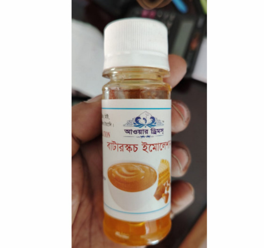 Butterscotch Emulsion/Paste /Flavour 35gm