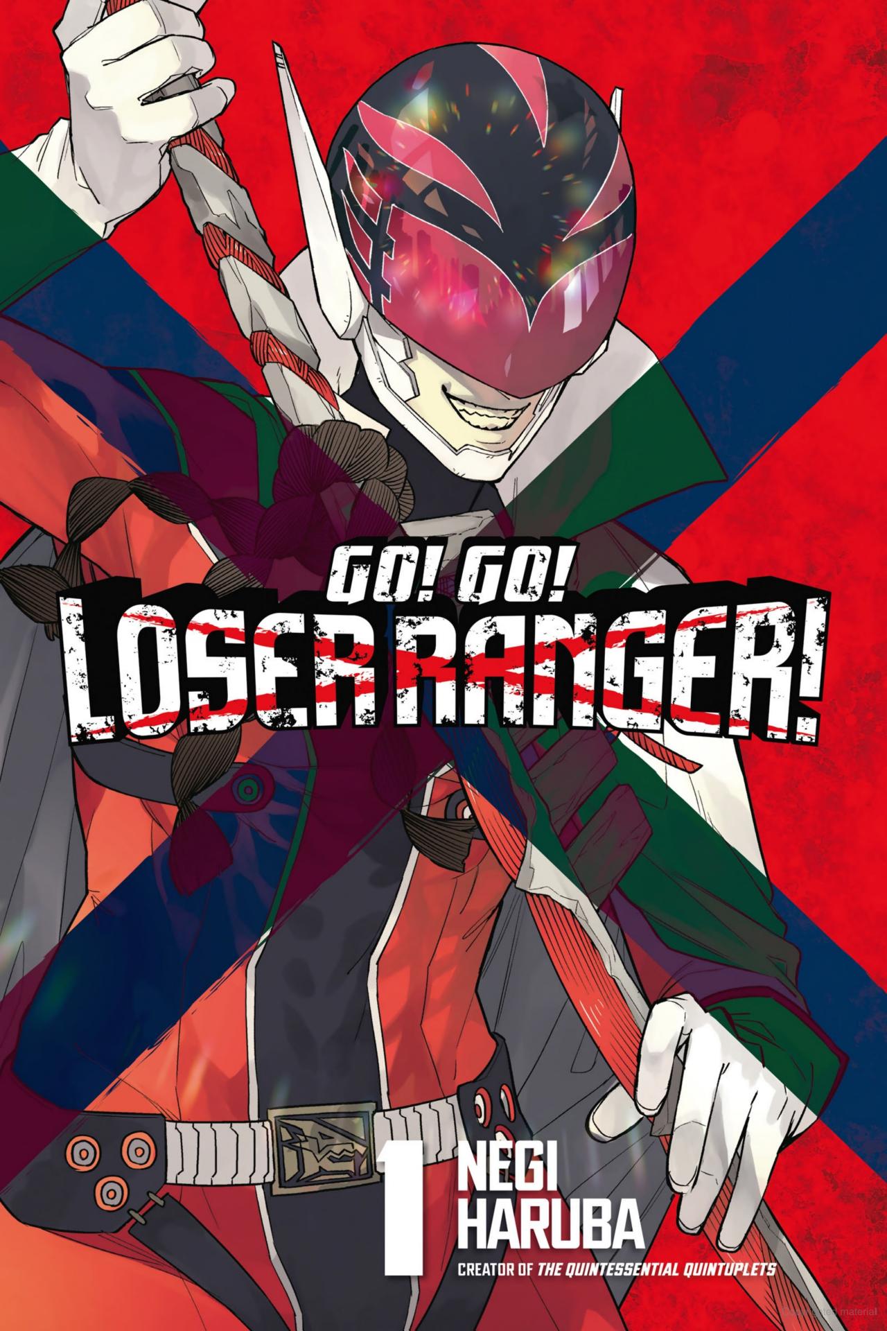 Go! Go! Loser Ranger! 1