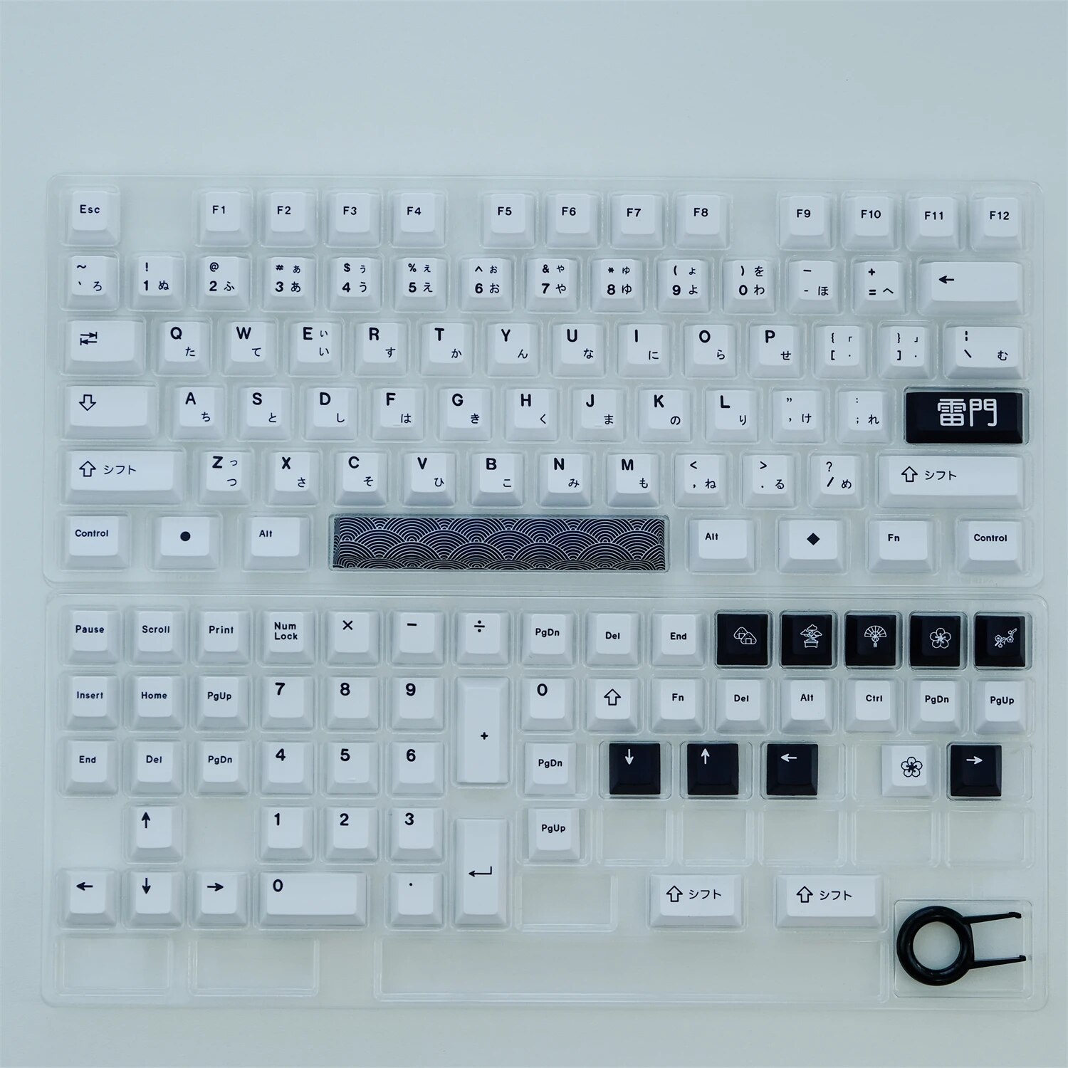 GMK Leimen 129 Keys PBT Keycap DYE-SUB Personalized Japanese Keycap For Mechanical Keyboard MX Switch Fits 61/64/68/87/96 Layout. 