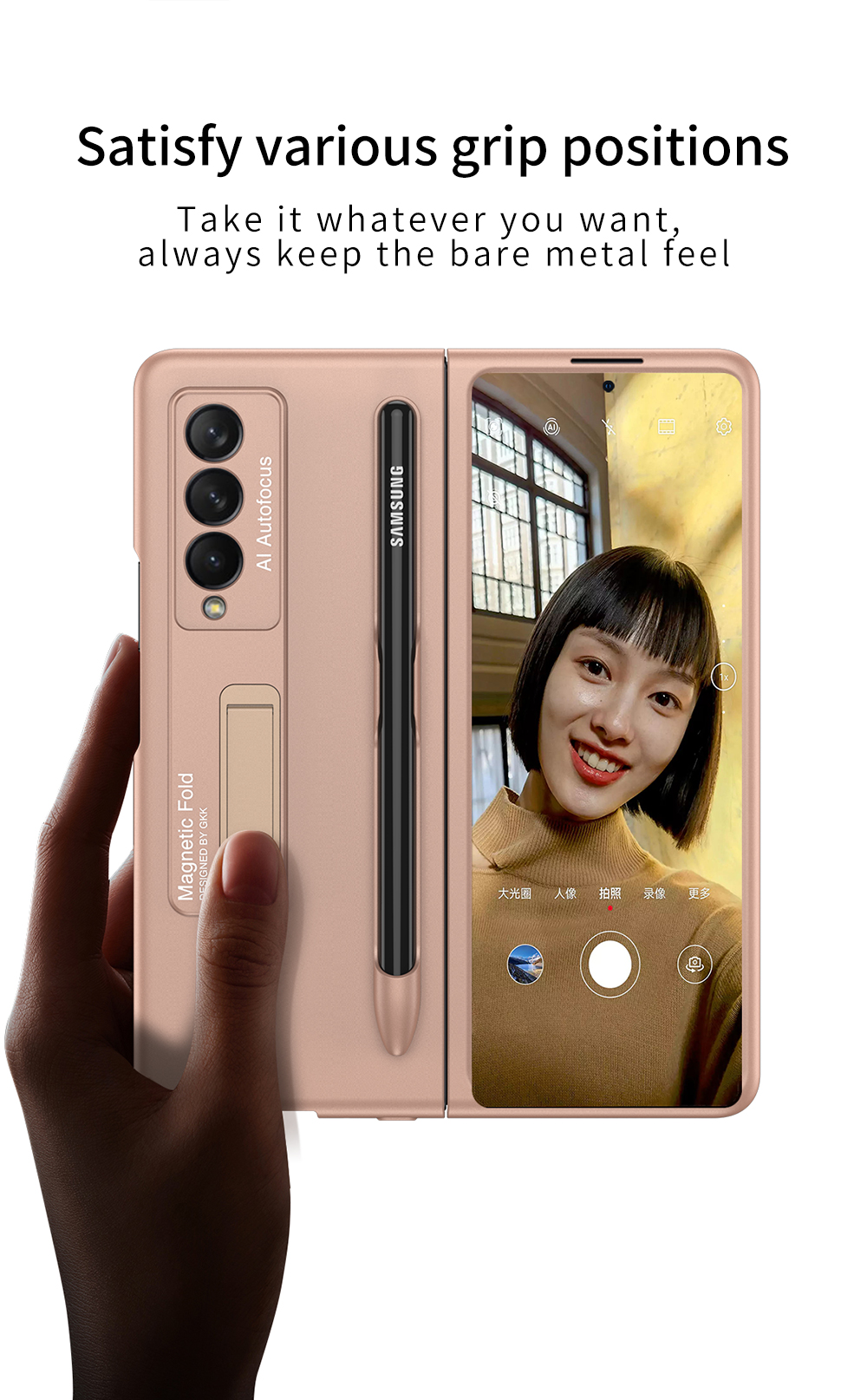 Biruiqu For Samsung Galaxy Z Fold 3 Case with S-Pen Pocket Protective Case with Built-in Magnetic Kickstand PC Shockproof Cover. 