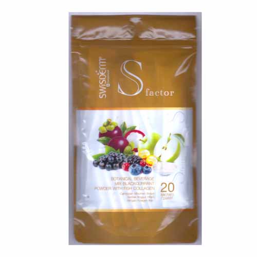 Swisderm S-Faactor Health Supplement - 20 Packet. 