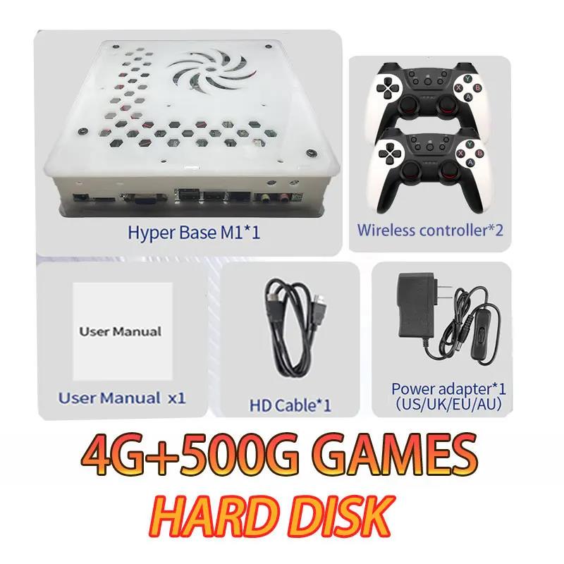 2024 New X8 Retro Video Game Console 500GB Plug and Play 4K With 70000+Games 60 Emulators For Wii PS2 N64 PSP GameCube XBOX. 