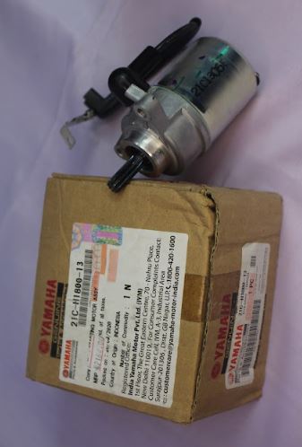 Self Starter Motor for Yamaha FZ V1 & Fazer V1. 
