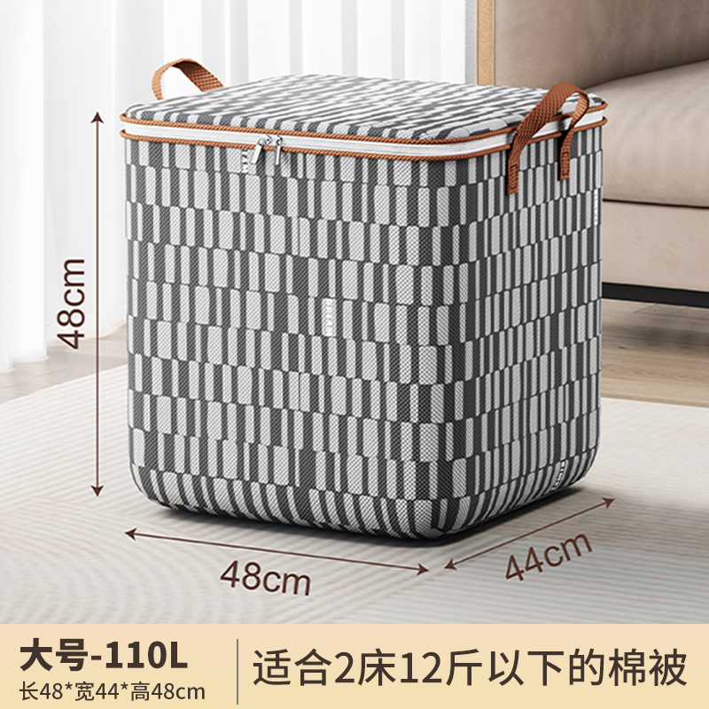 Clothing storage bags, clothes, quilts, quilts, moving bags, sundries, vacuum compression, Chen Zhihong