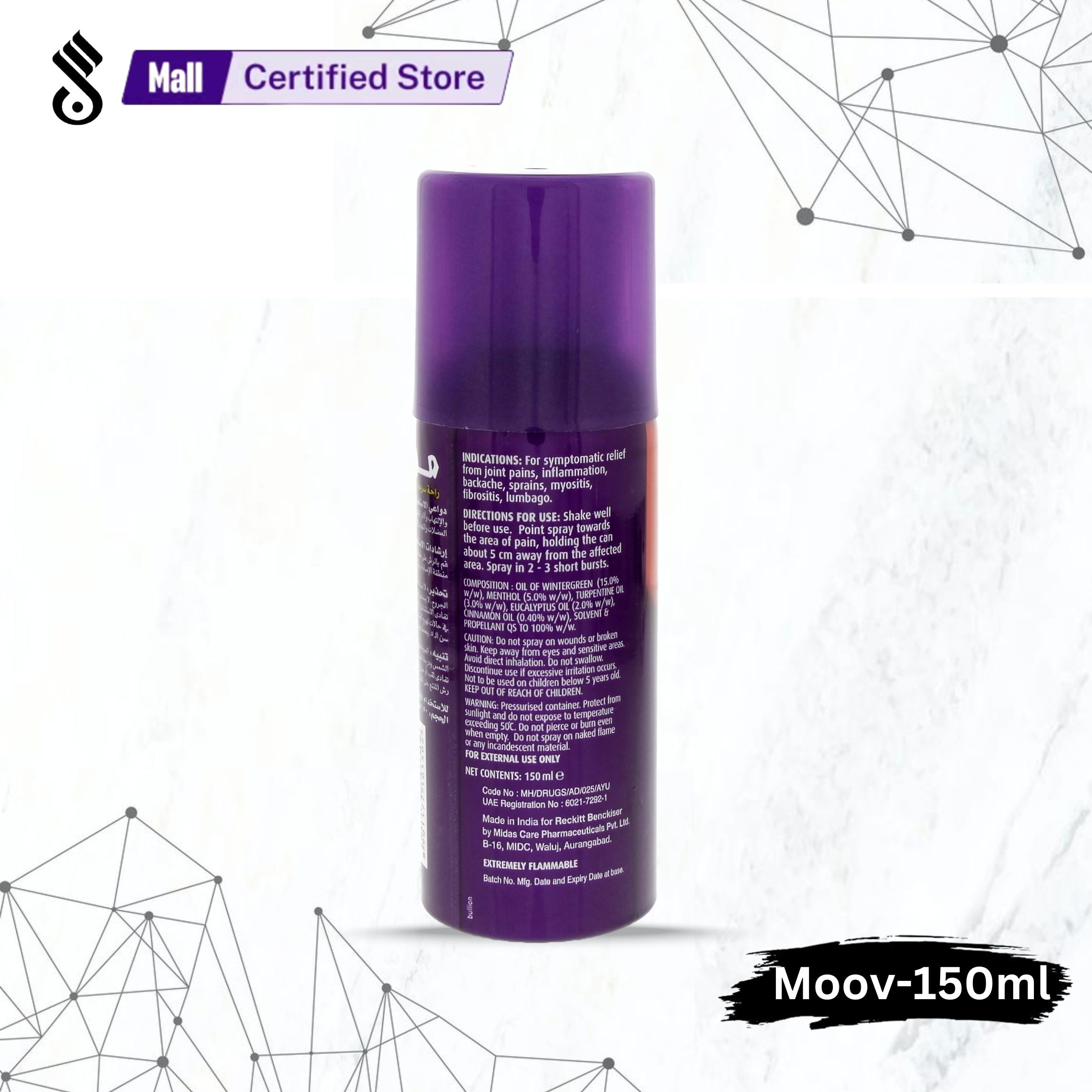 Moov Spray For Fast Pain Relief Rapid Spray 50ml / 150ml. 
