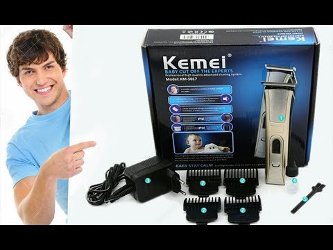 km 5017 price