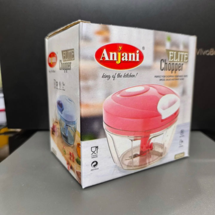 Anjani Elite Manual Food Chopper – 450ml. 