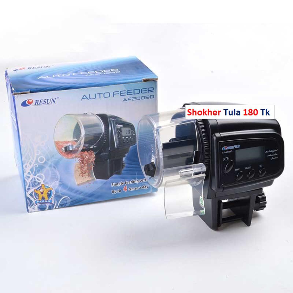 RESUN Fish Feeder Timer Feeding Automatic Digital