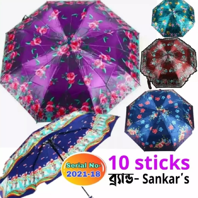 Fold Sankar Umbrella In Bangladesh ubicaciondepersonas.cdmx.gob.mx