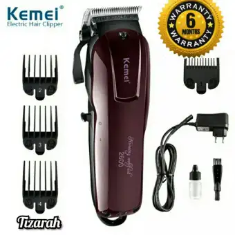 order hair trimmer online
