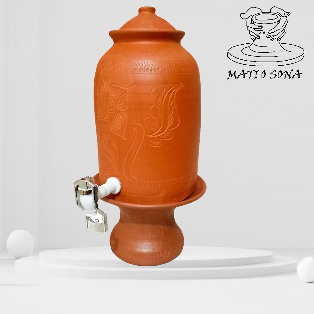 matir filter/jar. 