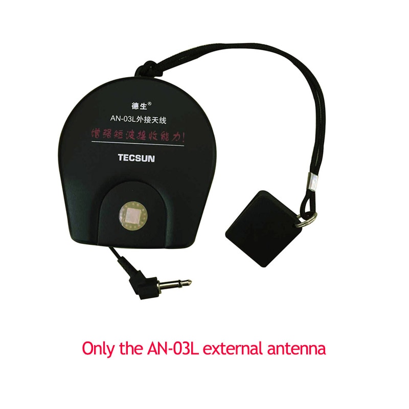 PL-380 Radio DSP with AN-05L Professional SW Band  External Antenna Fm Am Stereo World Band Receiver VS  PL-310ET. 