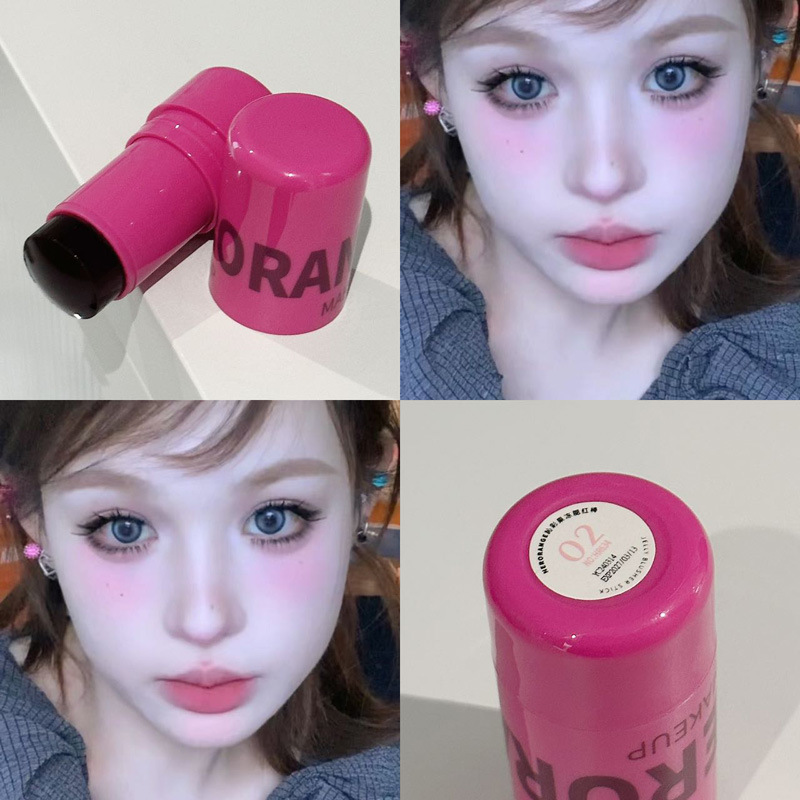HERORANGE~訫彩Jelly Blush SticksLazy Contouring Evens Out ComplexionBrightens ColorPigmentation Lip and Cheek Dual-Use Rouge. 