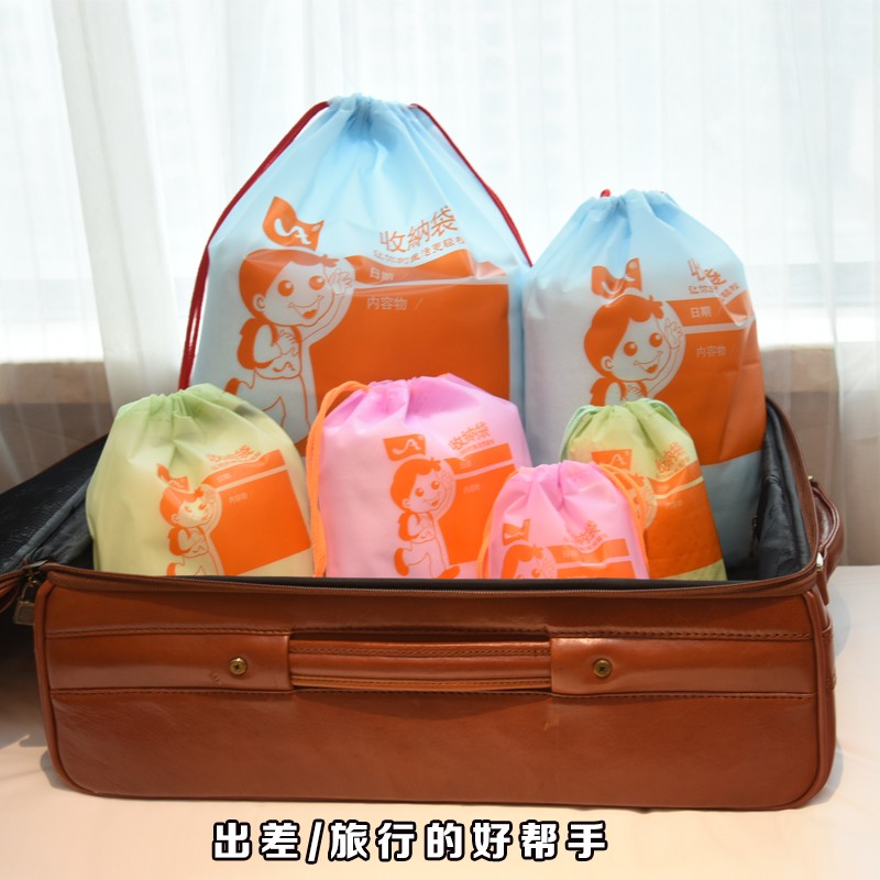 3DWF Travel Storage Bag, Toiletry Bag, Drawstring Drawstring Pocket, Portable Waterproof Towel, Shoes, Luggage, Clothes Storage Bag