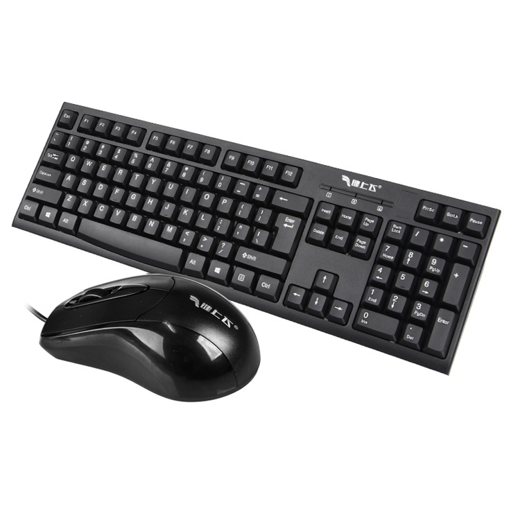 G2000 Round Mouth Keyboard and Mouse Combo PS Wired Mouse Keyboard Game Office Mouse Keyboard Factory Direct