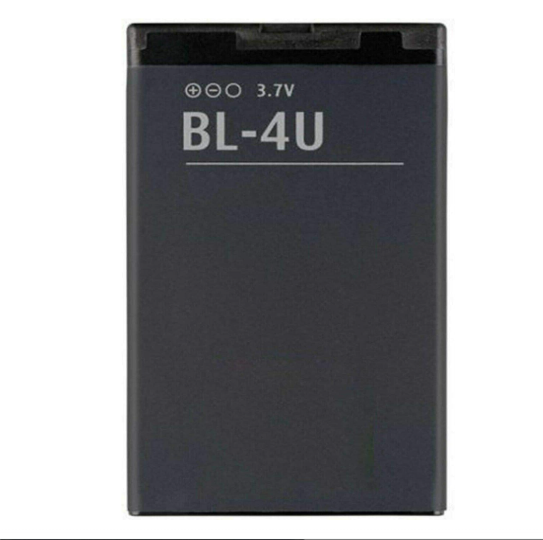 Battery Compatible with Nokia BL4U BL 4U BL-4U 3120 5530 8800 E66 E75 High Capacity 1000mAh. 