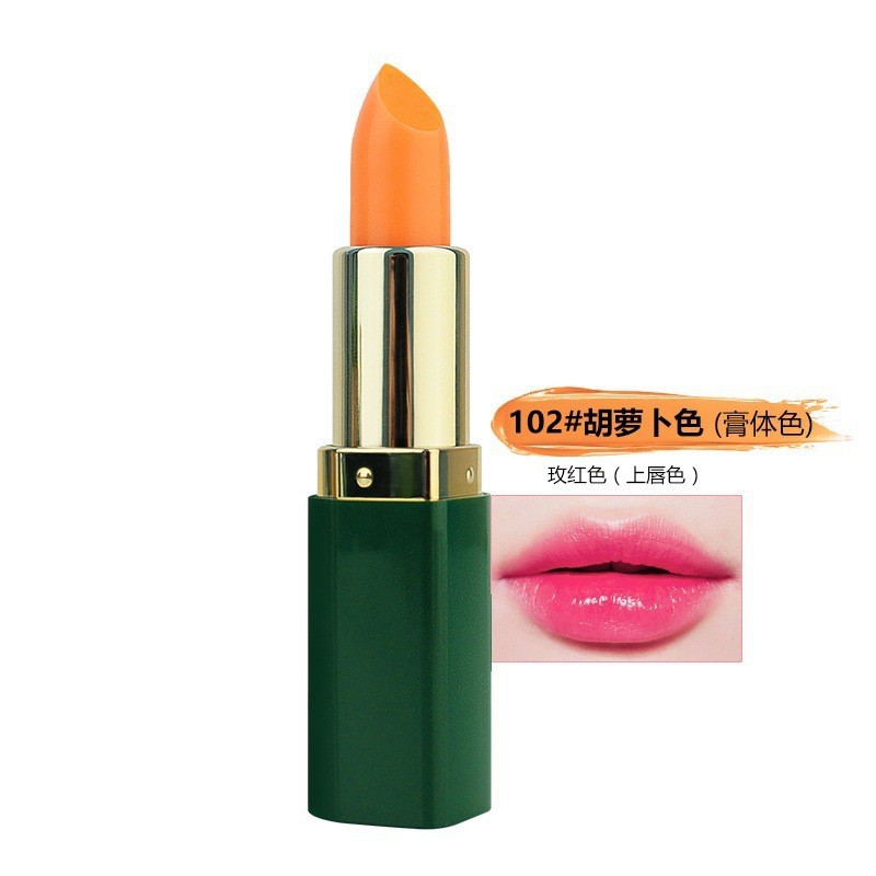Amadi Fruits and Vegetables, Carotene, Warm Color, Lipstick, Moisturizing, Moisturizing, Thousands of Colors, Lipstick, Not Fading, BYBY. 