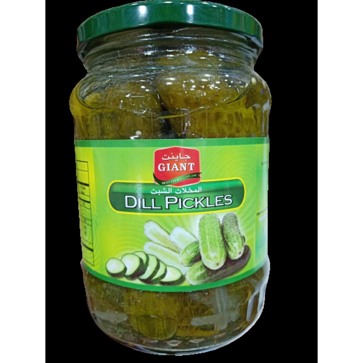 Giant Dill Pickles 680g - Gherkins