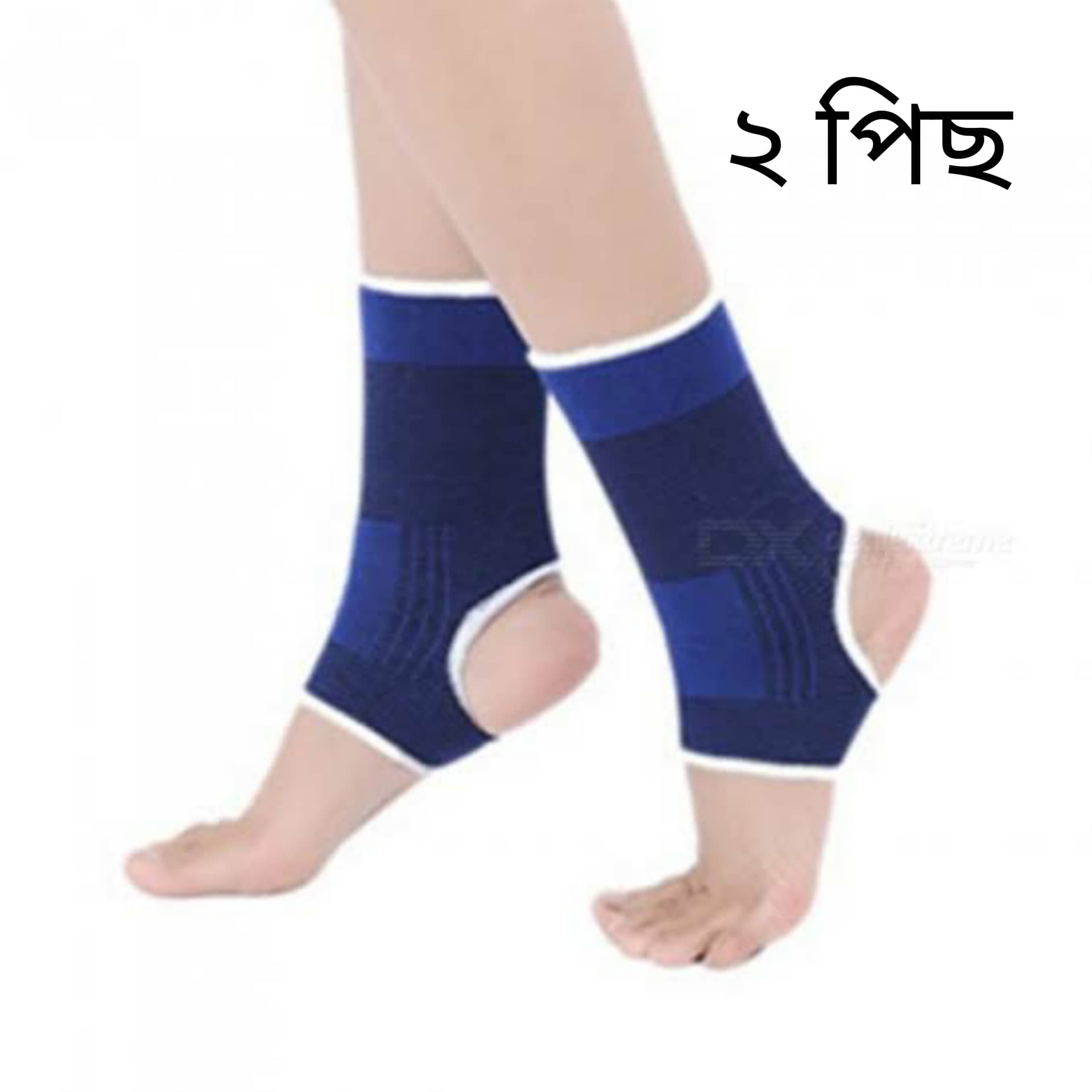 Football Anklet 1 Pair _Best Quality. 