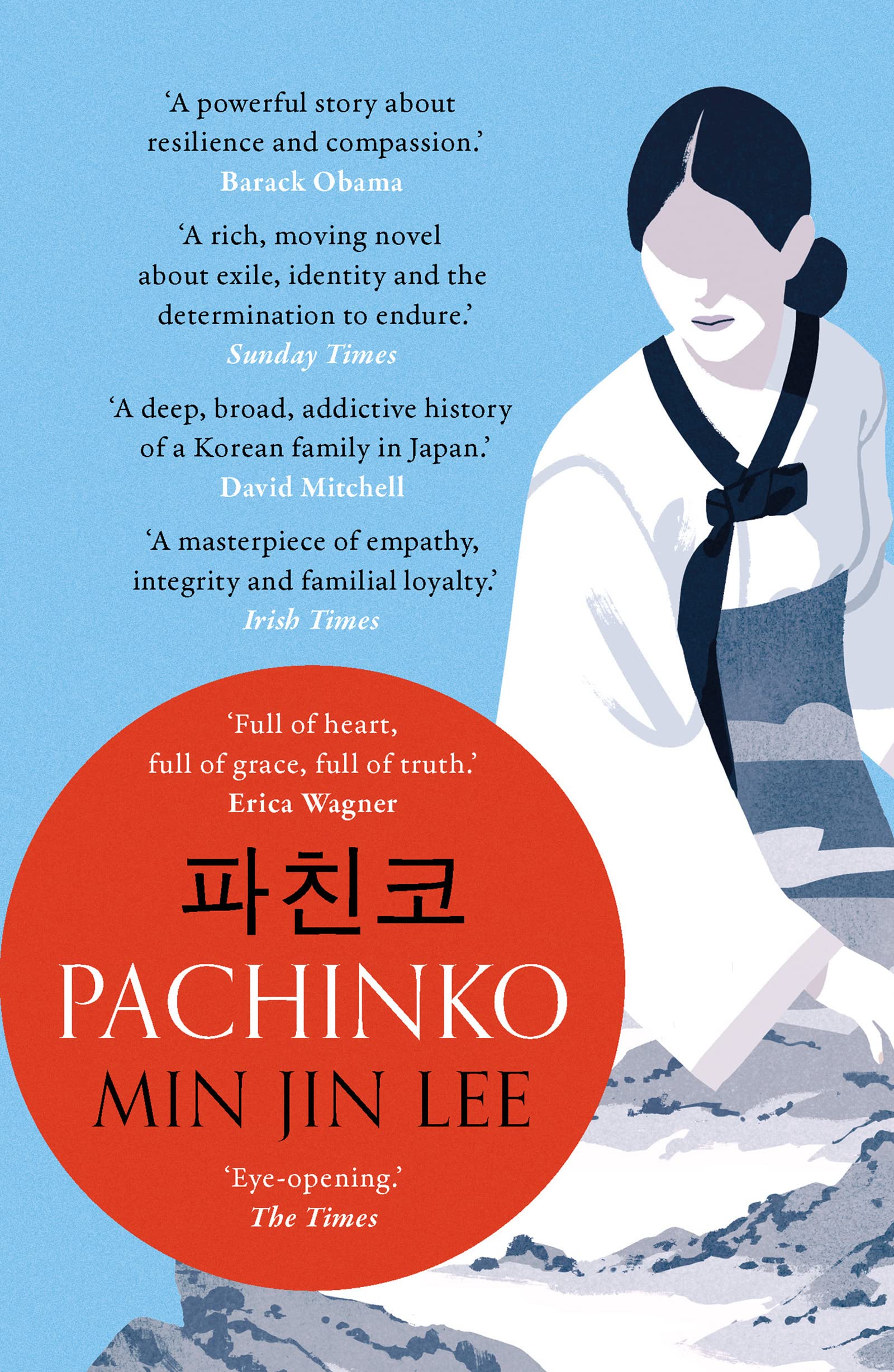 Pachinko - Min jin lee ( Paperback )