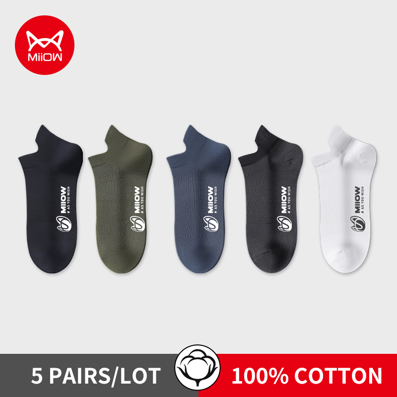 MiiOW 5 Pairs/Lot Men Socks Solid Color Black White Gray Breathable Cotton Sports Socks Male Short Socks MQL2A21018