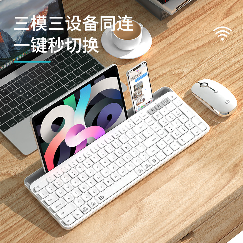 Fude K912T dual-mode bluetooth wireless keyboard three-channel tablet card slot 2.4G notebook tablet mac keyboard. 
