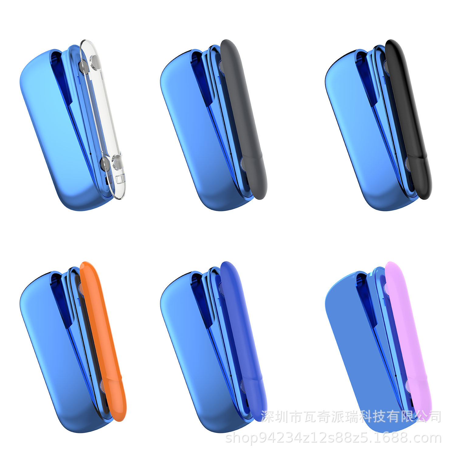 Protective cover for iqos 3.0 PC Cover 4th generation anti-drop case