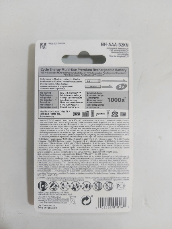 Sony AAA 800mAh Rechargeable Battery. 