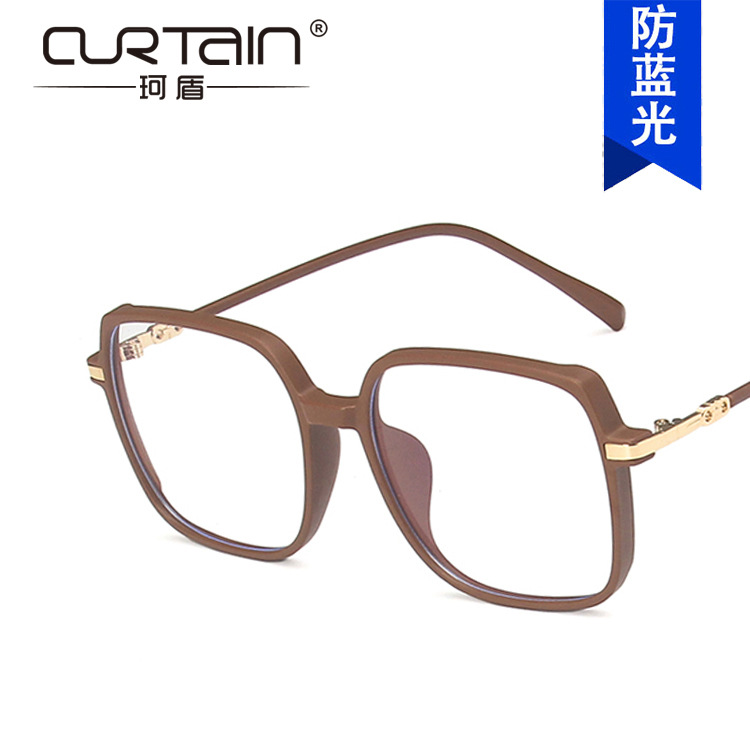 Anti-blue frosted coffee glasses Korean version of the tide can be equipped with myopia female without makeup large-frame eye frame. 