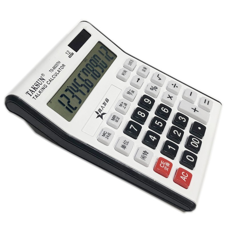0DXN 8825TH Calculator Human Pronunciation 12 Digit Simple Fashion Desktop Office Business Computer. 