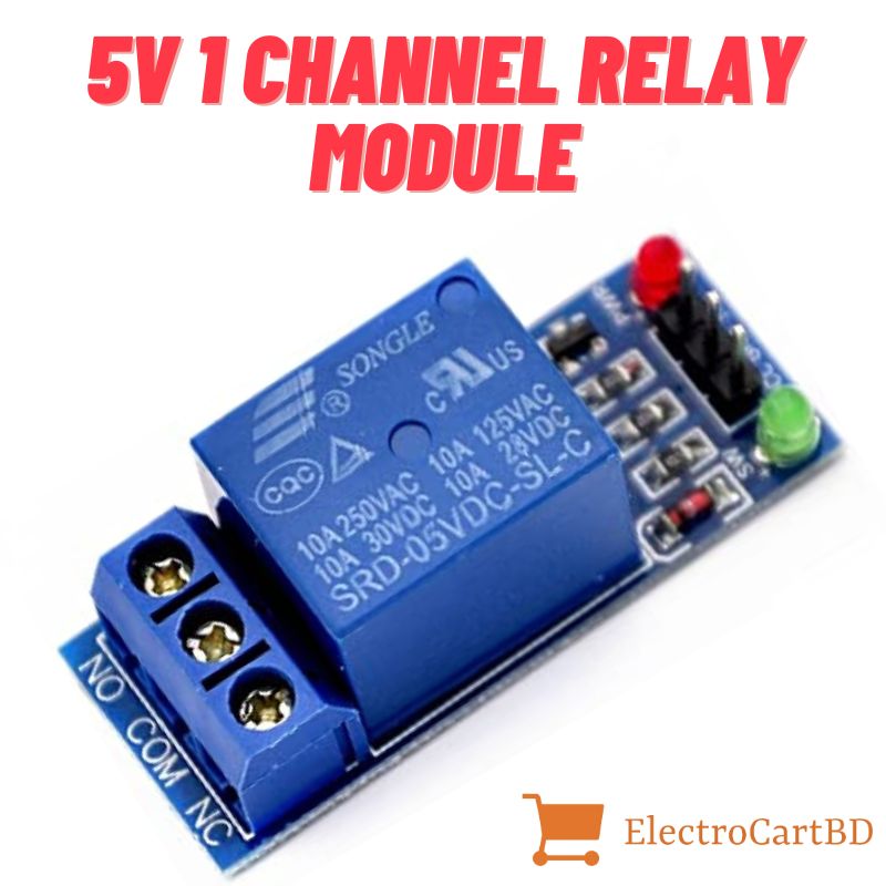 5V Low Level Trigger One 1 Channel Relay Module Interface Board Shield DC AC 220V for Arduino PIC AVR DSP ARM MCU. 