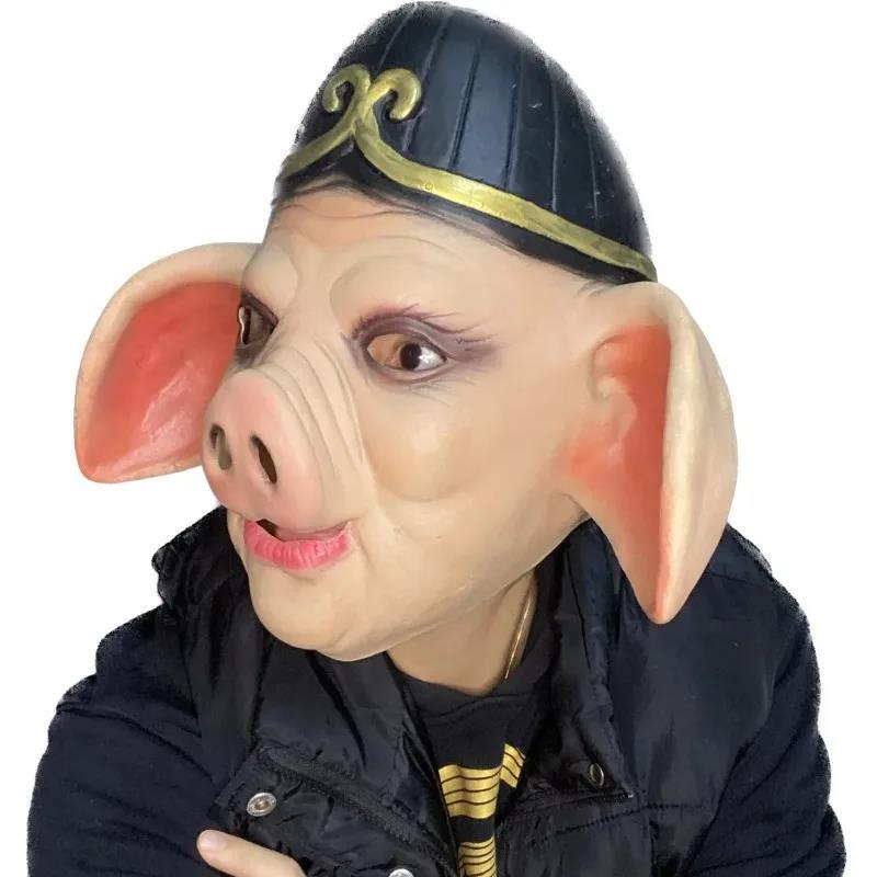 Animal Latex Pig Bajie Mask Journey to the West Cosplay Live Performance Party Headgear Halloween Props