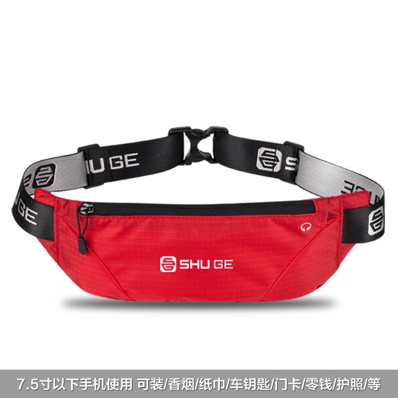 Sports Belt Bag Women's Outdoor Marathon Professional Mobile Phone Bag Fitness Running Belt Men's Multifunctional Waterproof Shoulder Bag
