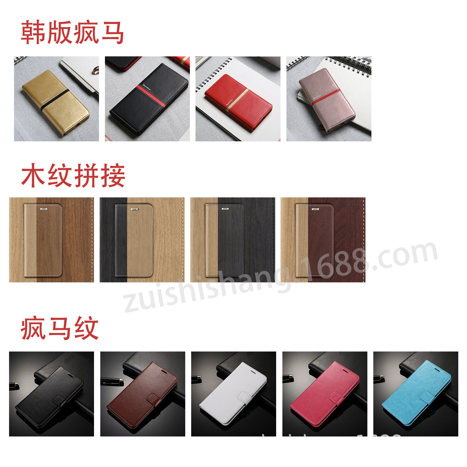 Applicable Vivo iQOO 12 Pro 5G Phone Case Flip Phone Leather Case TPU Pudding Cover Soft Shell. 