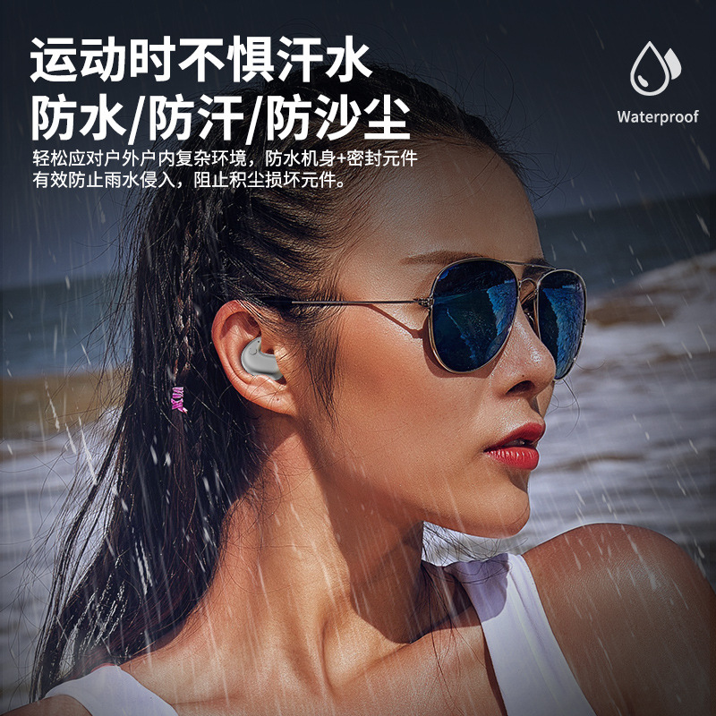 Douyin Cross-border Y29 True Wireless Sleep Invisible Mini Compact Wireless Bluetooth Headset Long Endurance Noise Reduction. 