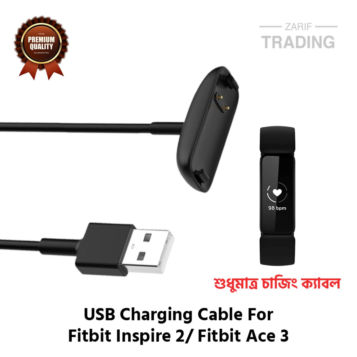 Fitbit Inspire Fitbit Ace Charging Cable High Quality USB