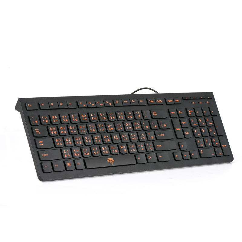 Taiwan Cangjie Keyboard, Hong Kong Traditional Cangjie Character Code Phonetic Keyboard, USB Interface, Traditional Chinese Wired Keyboard. 