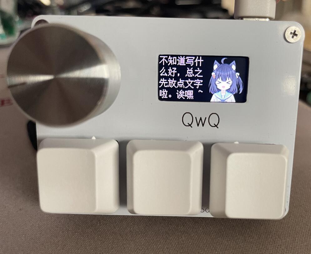 SayoDevice OSU O3C Rapid Trigger Hall Switches Wooting Magnetic Red Switches Keyboard With Knob And Screen Copy Paste Shotcut. 