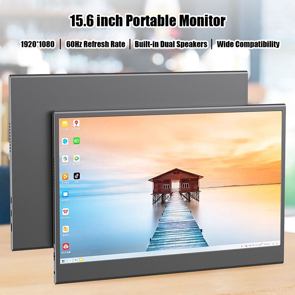 15.6-inch portable display IPS screen 1920 * 108 - grey. 