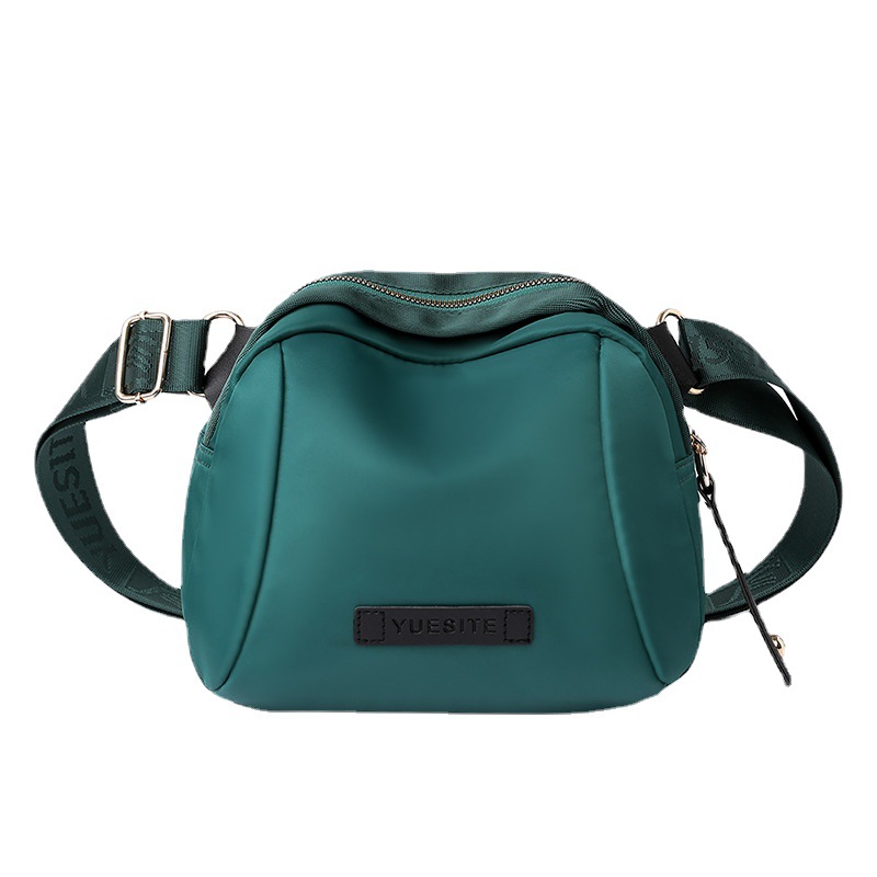 Yuesite 2023 New Fashion Women's Shell Bag Internet Red Single Shoulder Cross Bag Mobile Phone Key Bag Delivery. 