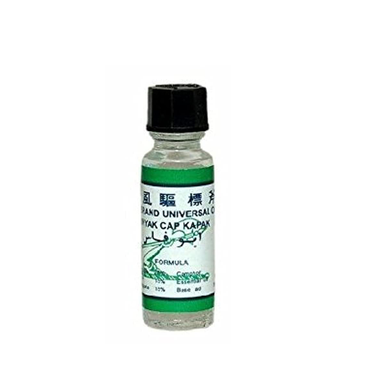 Axe Brand Universal Medicated Oil Singapore 3ml. 