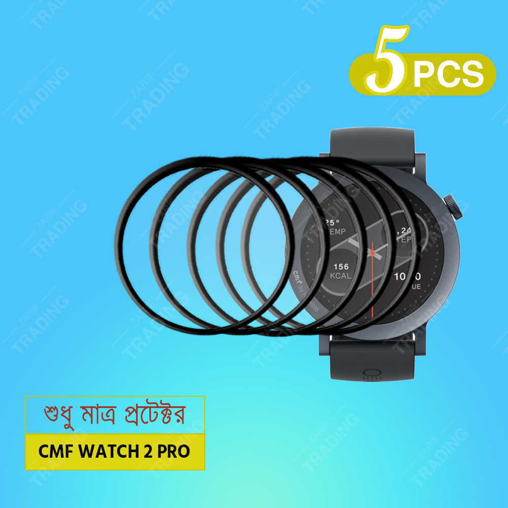 CMF watch 2 Pro Smart Watch Full Coverage Plastic Screen Protector. 